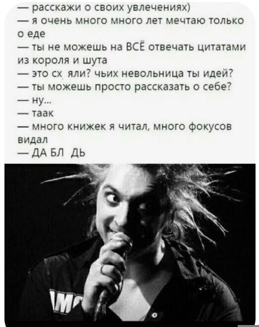 🤣