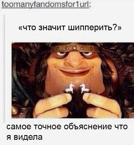 Идеальное объяснение.