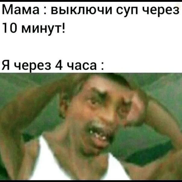 Жиза