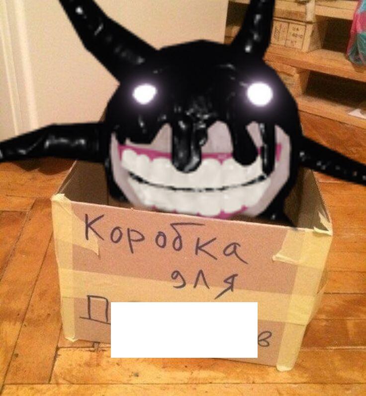 Мем без подписи