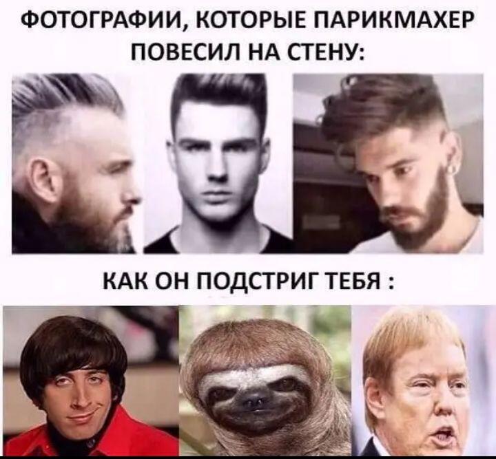 Нууууу