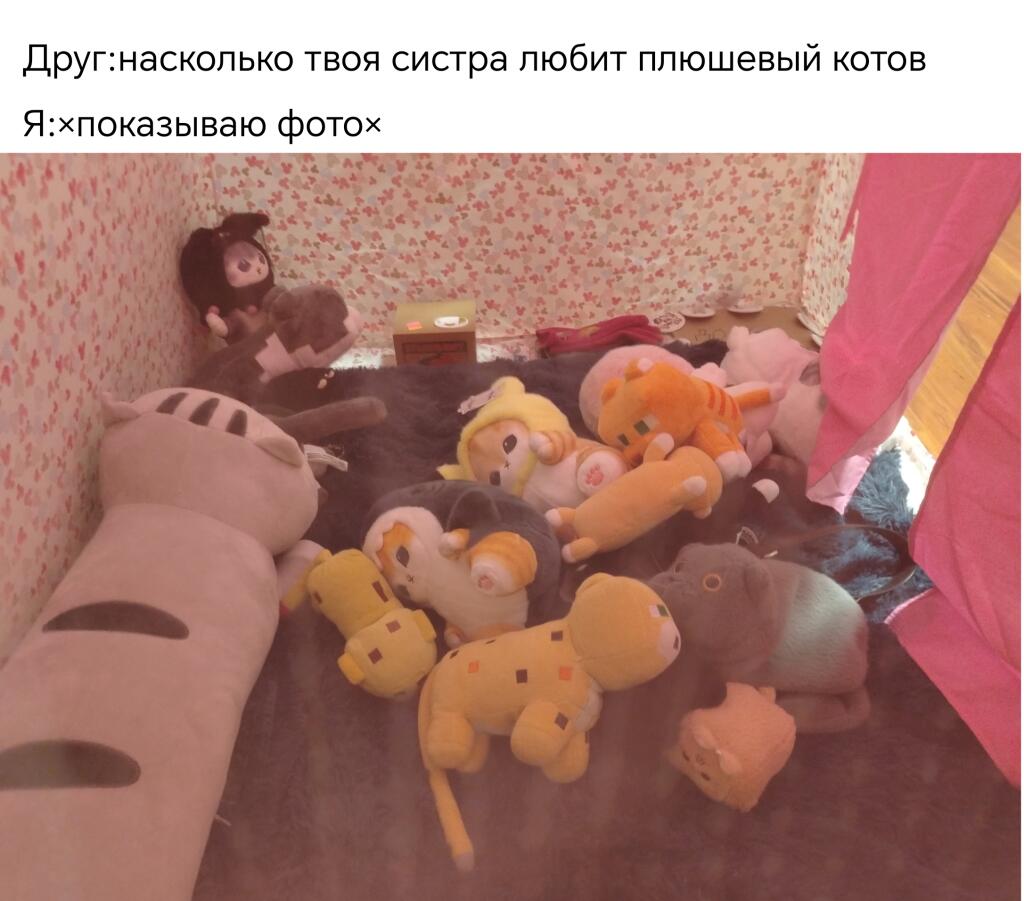 Нет слов один синтиПОН
