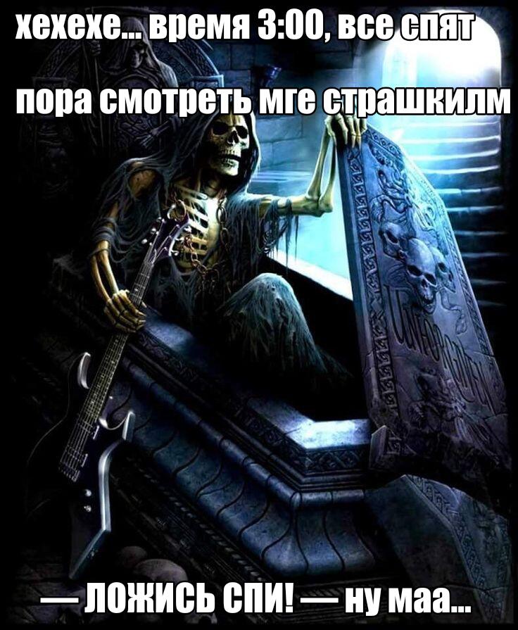 🌚
