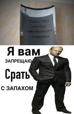 Мем без подписи