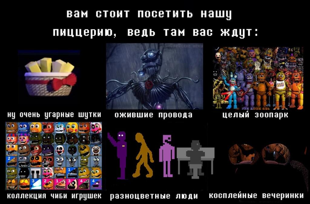Мем без подписи