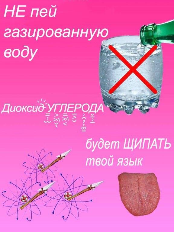 Мем без подписи