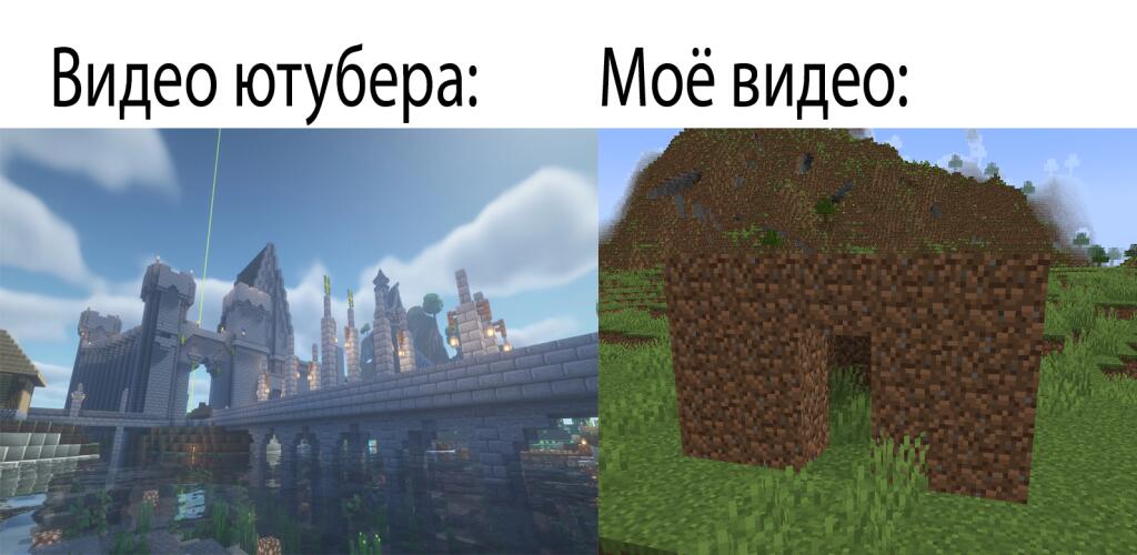 Мем без подписи