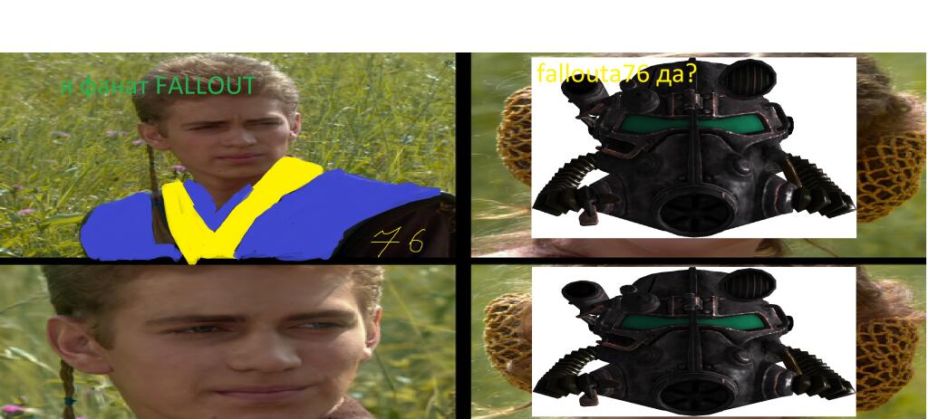 76
