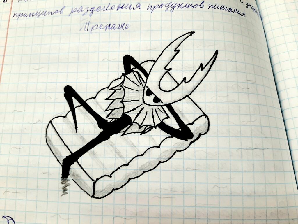 Полый поплыл в Фарлум