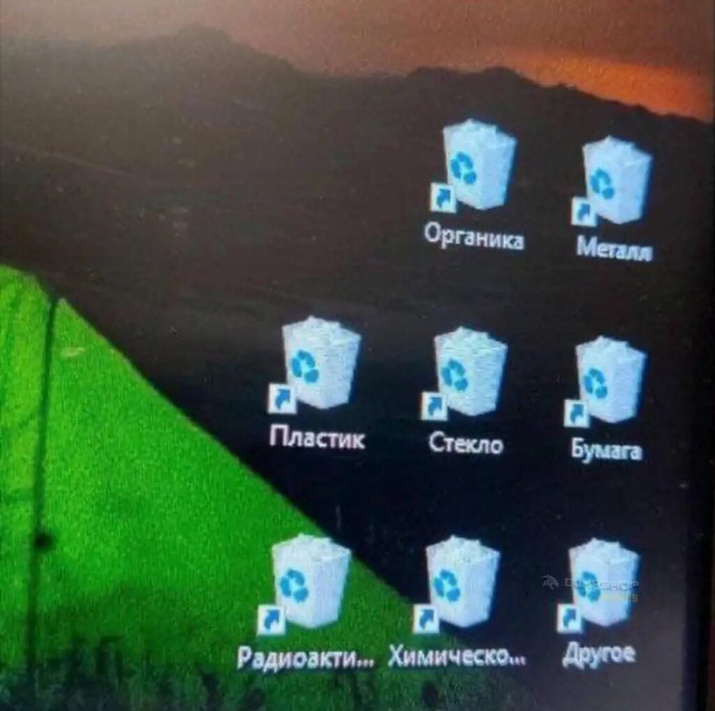 Подскажите, "Роблокс" куда выкинуть?