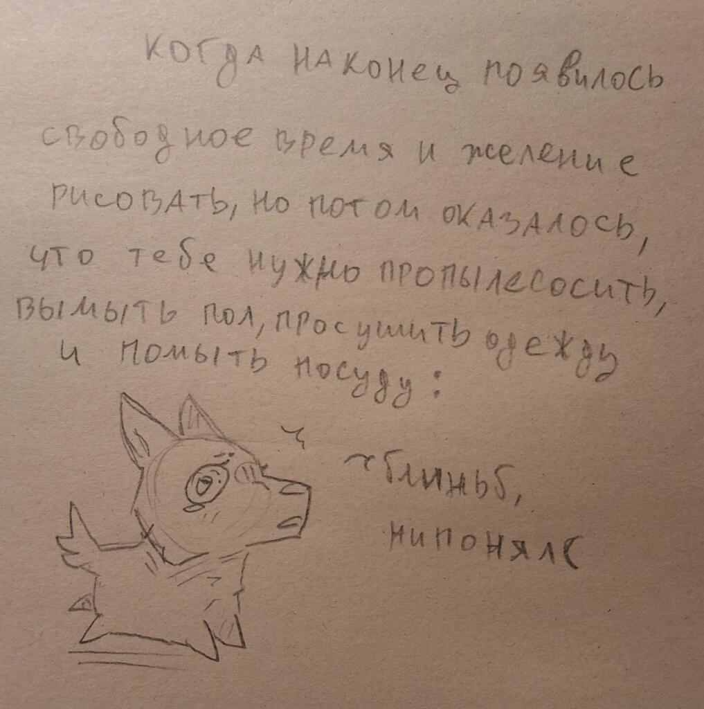 Домохозяйки меня поймут :)  А ну ка признавайтесь, маме помогаете? 🤨