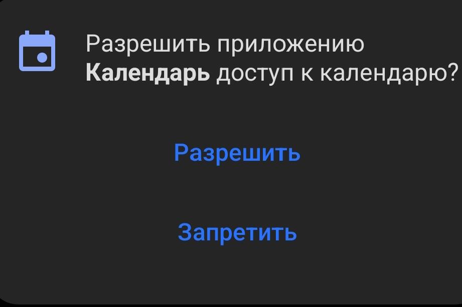 Без комментариев...