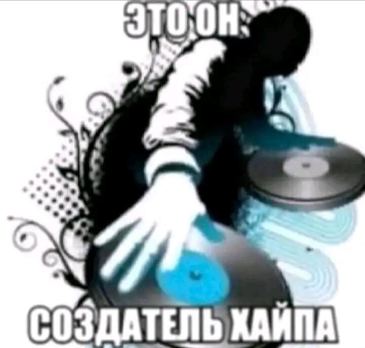 Нашлись братья