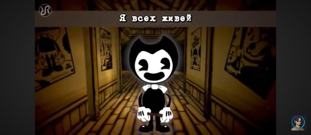 Одноклассники на школьной дискотеке:  теперь твоя очередь включать музыку!
Я: