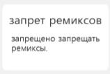 Мем без подписи