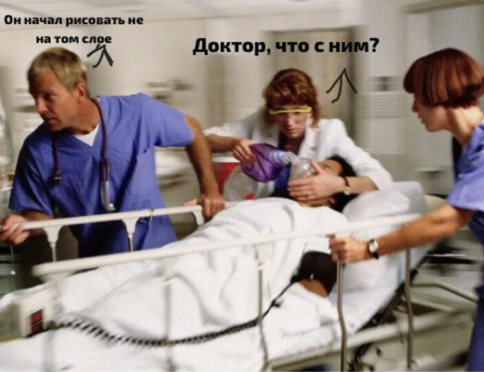 А что писать?