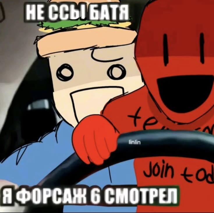 Я с батей в 7 лет на камазе