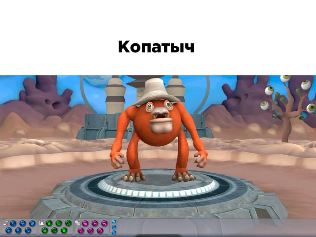 Когда до поздна играл и смотрел Смешариков. Сны