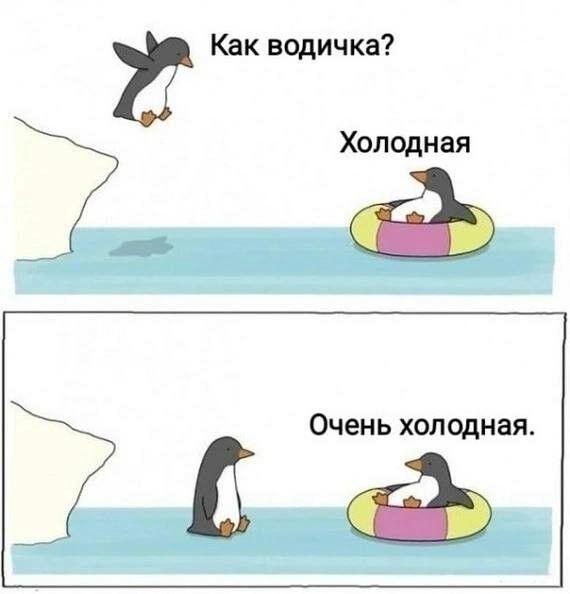 надеюсь, в этом году весна будет тёплой, а не дубак в апреле