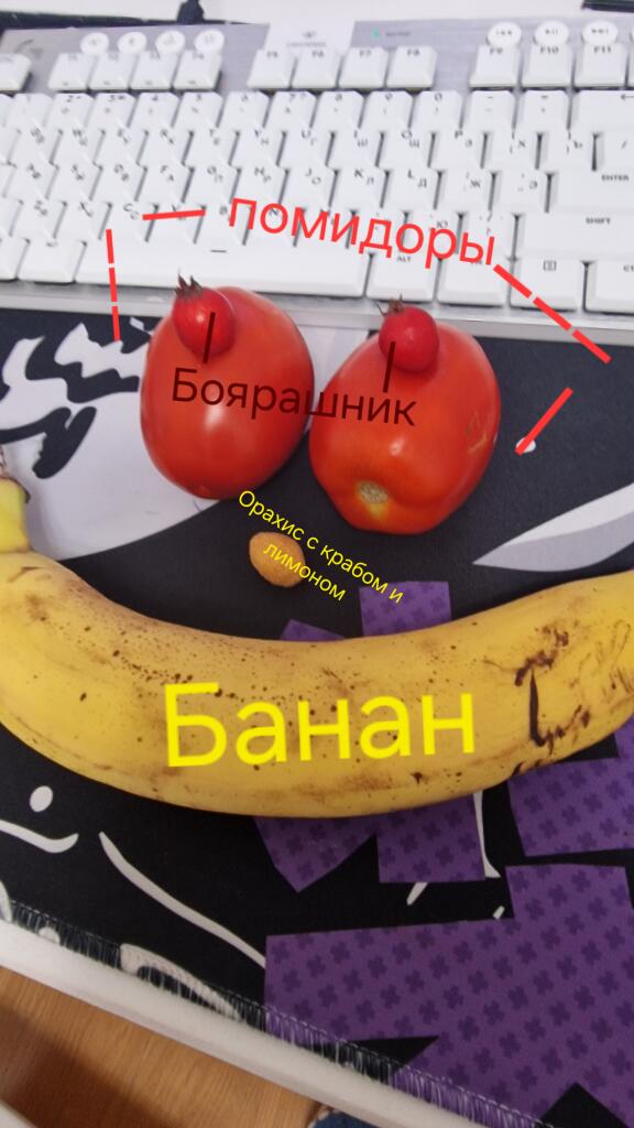 Берите рецепт
Оч вкусно я ела