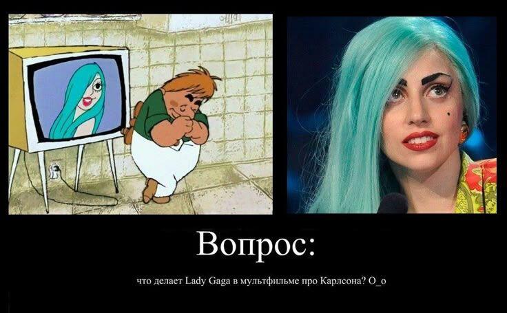 Мем от Ироник{ПЛМ}