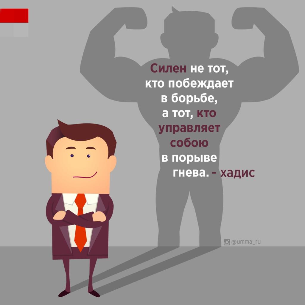Не злитесь, не обижайте! Лето всё ближе и ближе, так что держитесь и с...