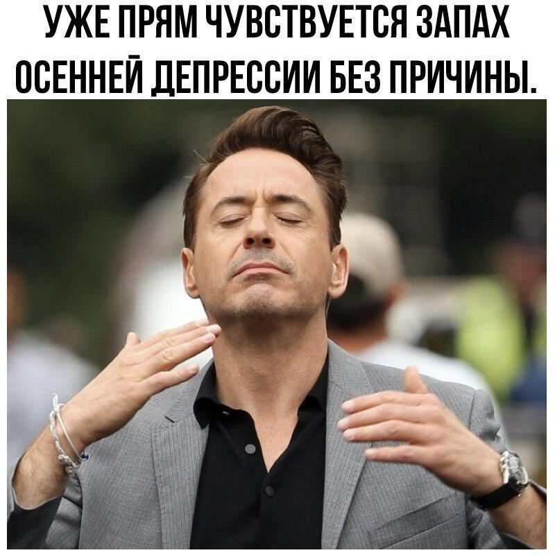 Мм