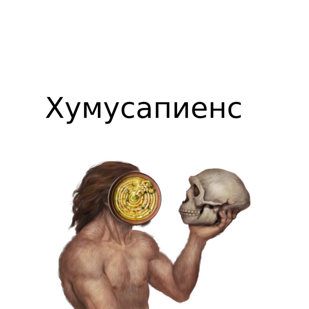 Когда история показалась скучной можно всегда включить воображалку!