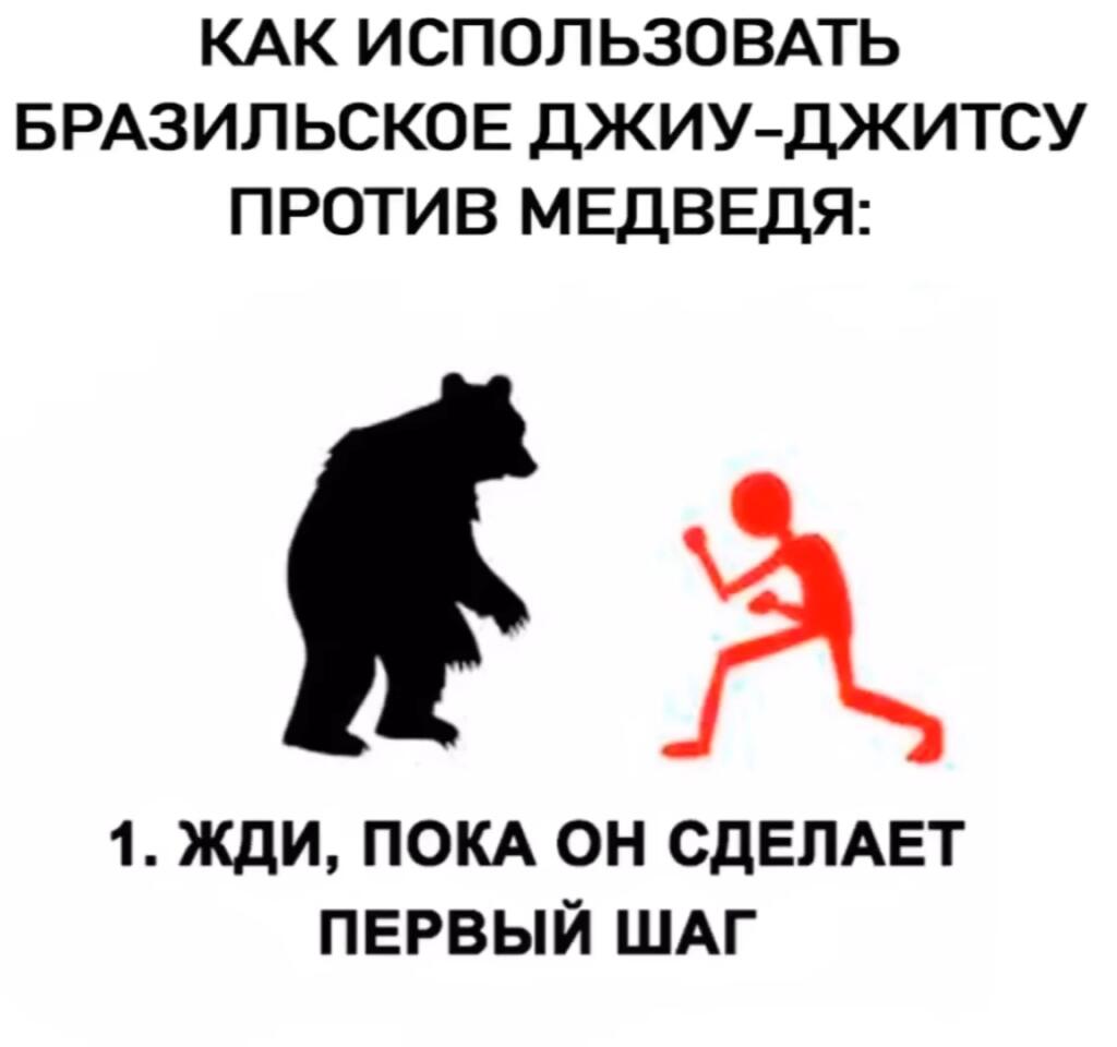 Да наступит неделя комиксов!¡
