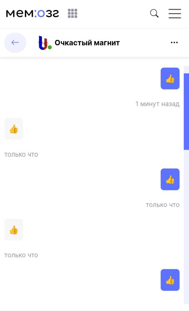👍