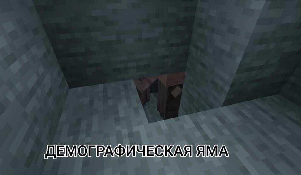 Мем без подписи