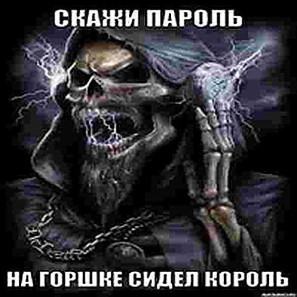 Хухехехехехехххахахахахахахахахаххахахаха