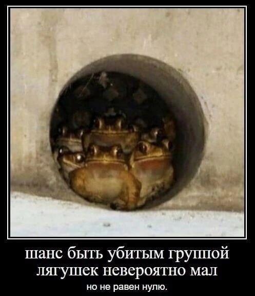 Сегодня тройной день:среда, 1.21.6, и угадайте у кого др?)