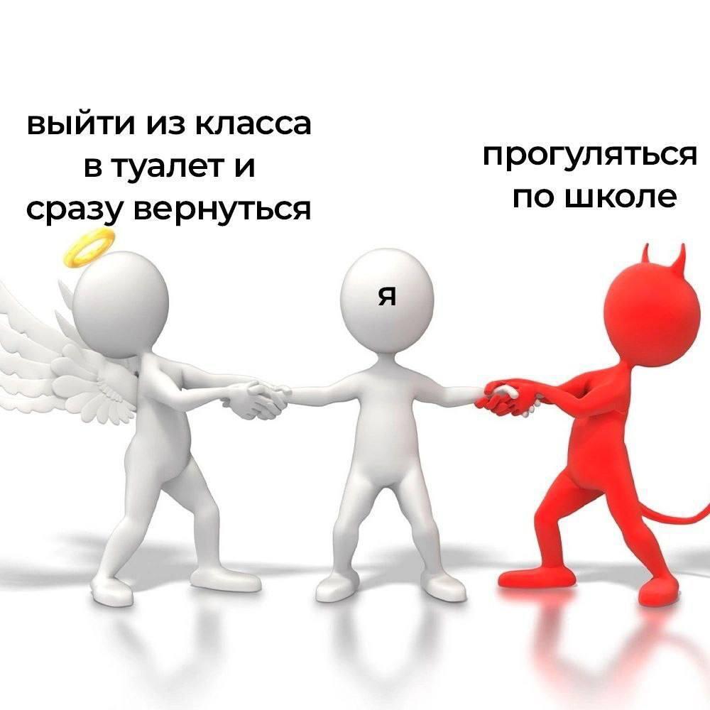 Мем без подписи