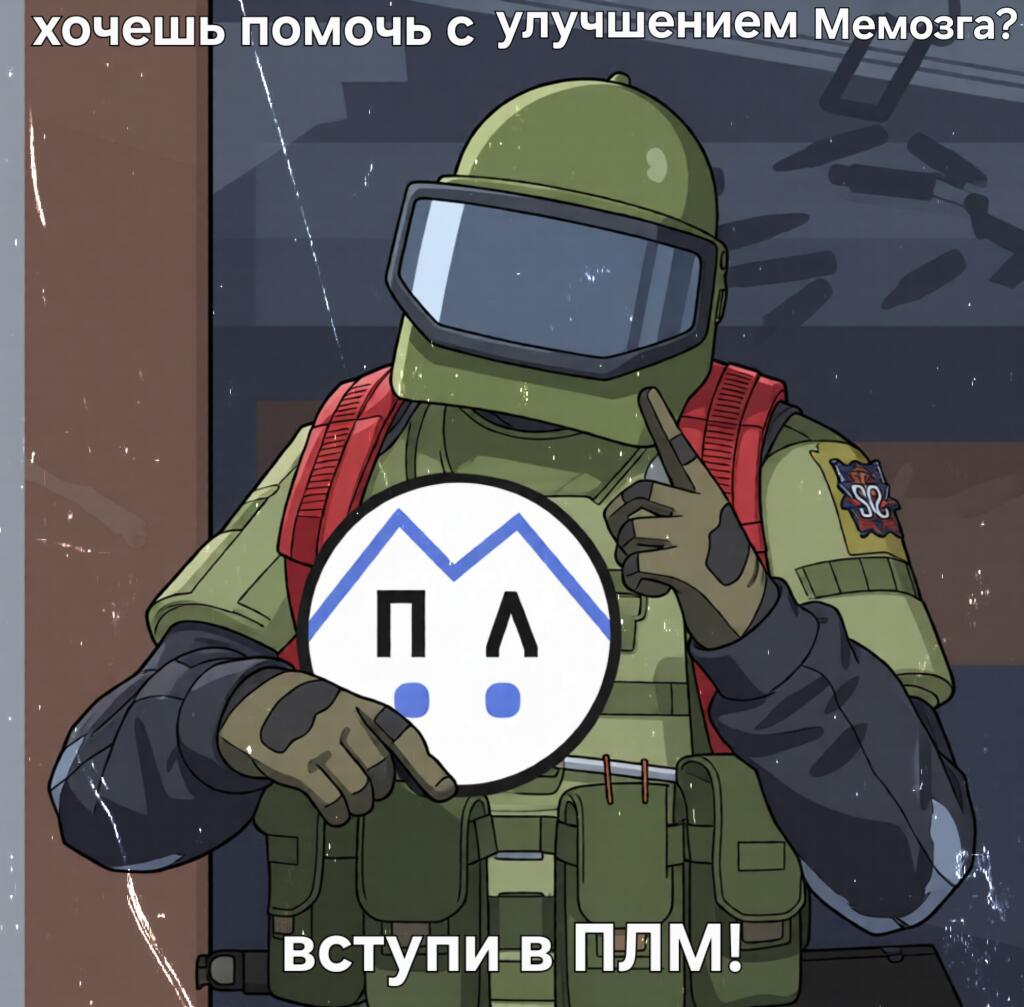 Дизайн значка