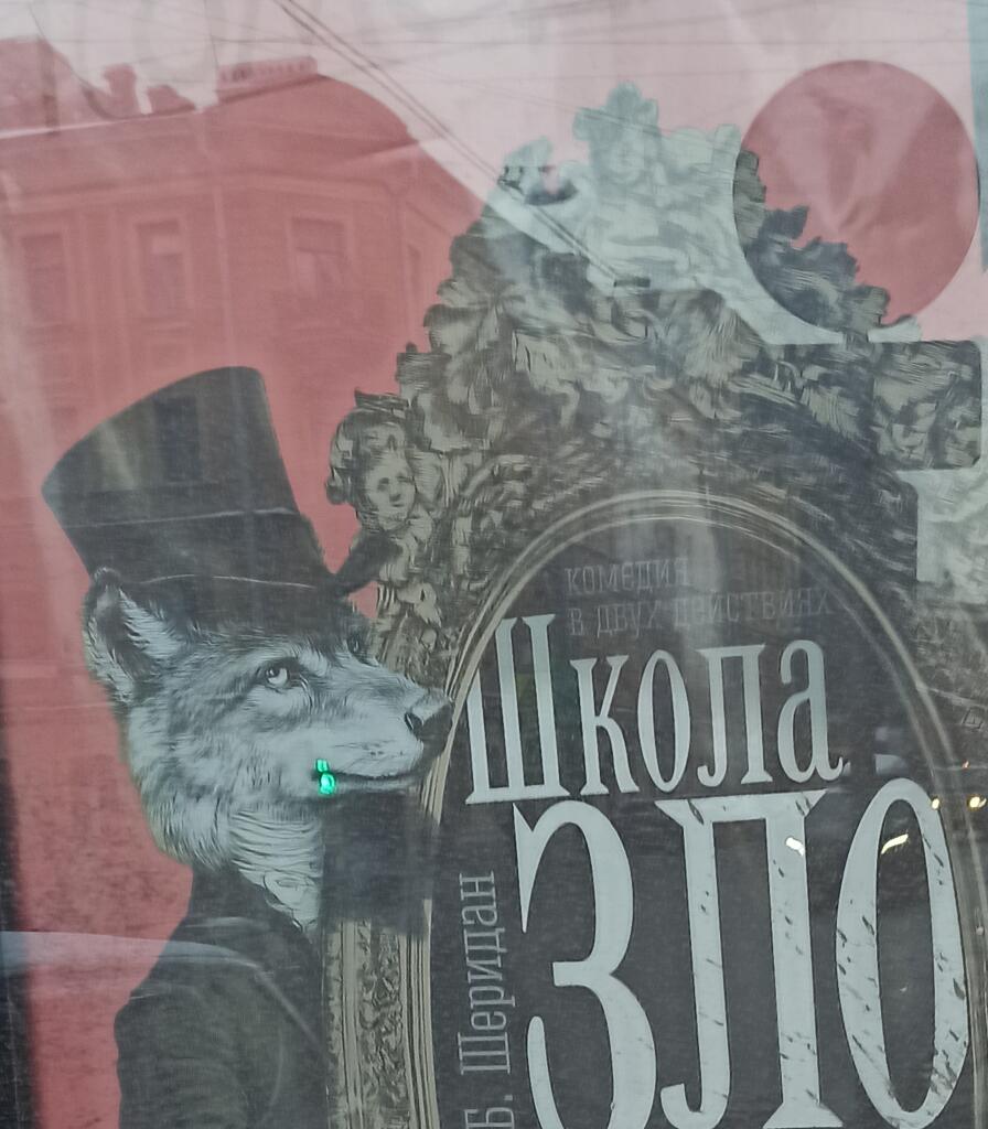 Ауф
