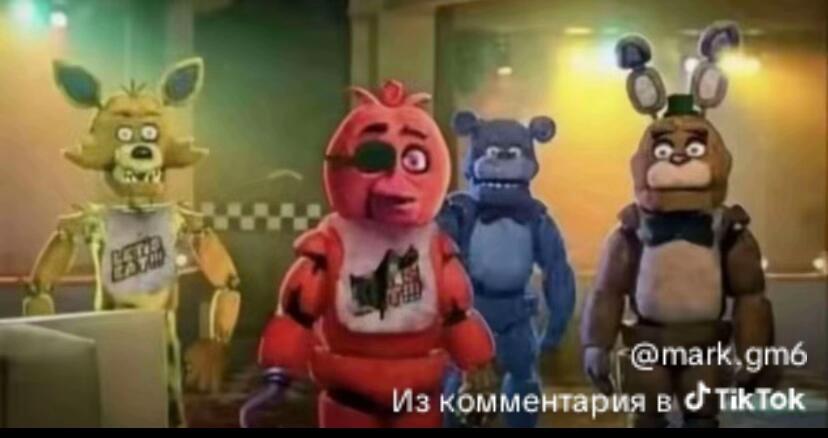 Кто это? Ваши версии, но чтобы максимально мимо