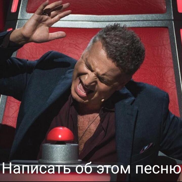 Певцы когда из бросил парень/ девушка:3