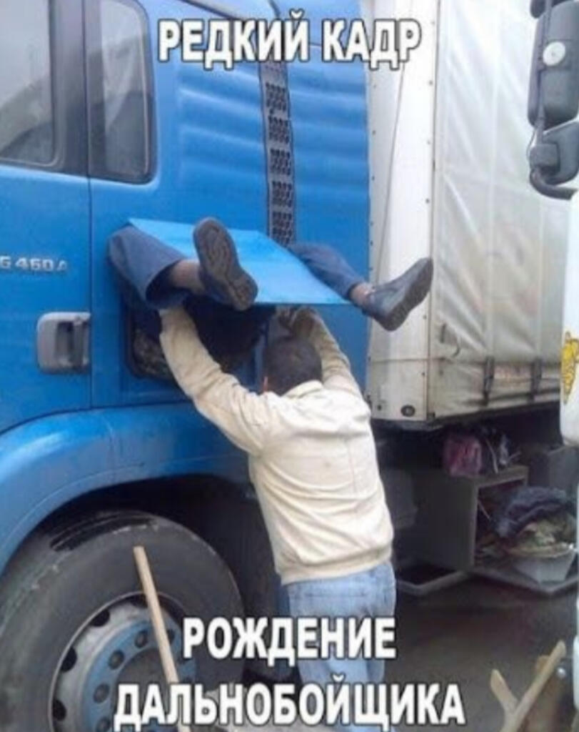 Извините за отсутствие, был занят, вот вам два редких кадра