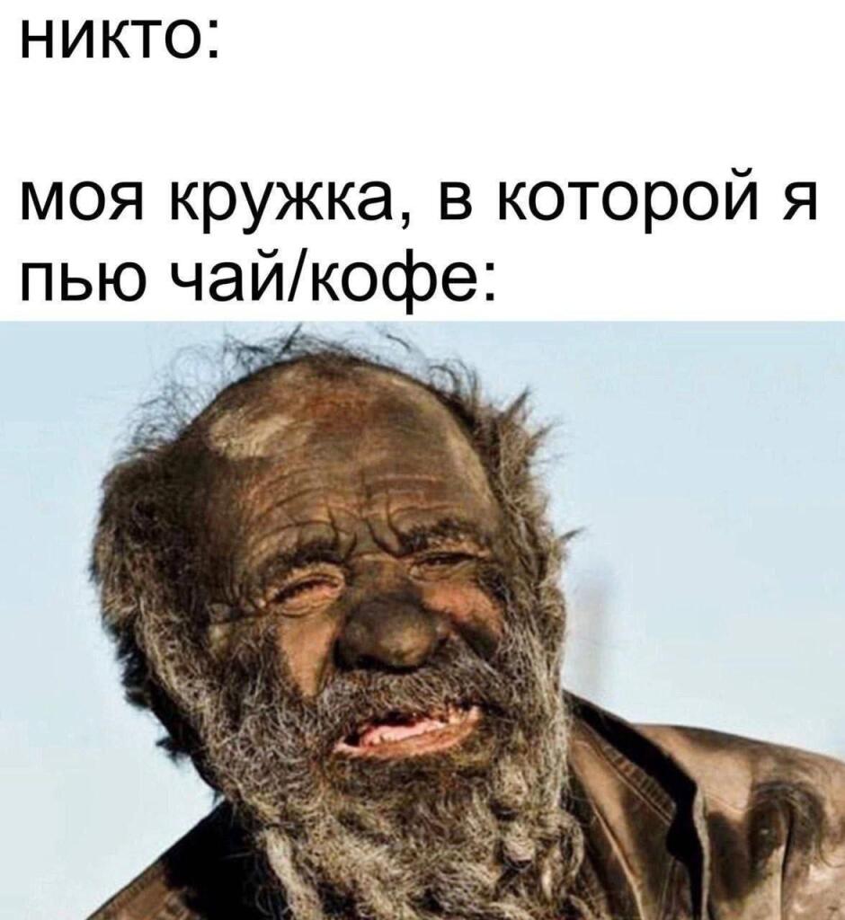 Жиза