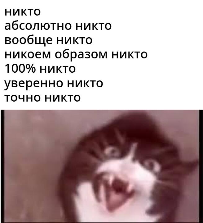 приколы такие типа