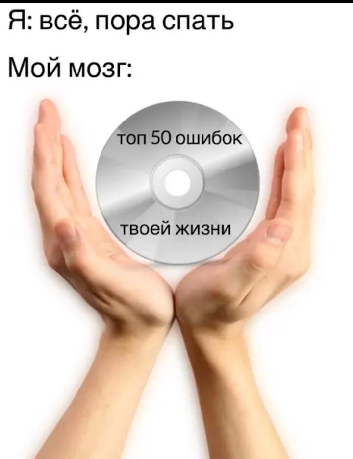 Жиза