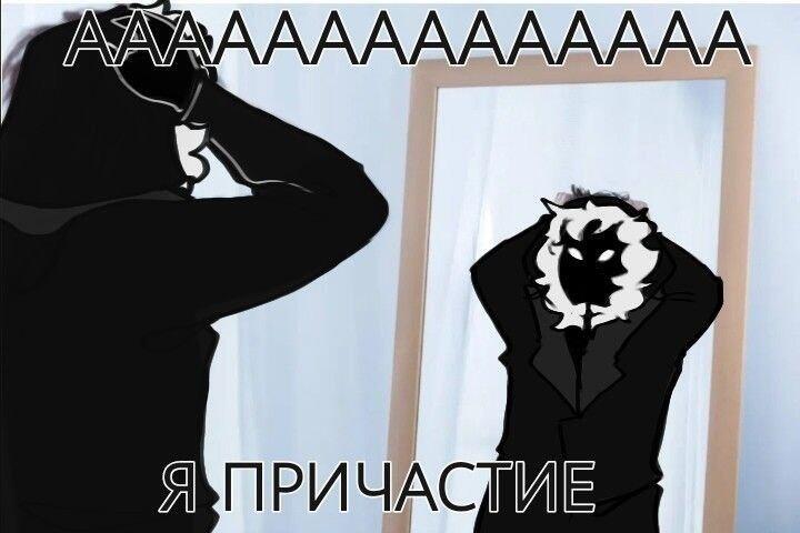.,