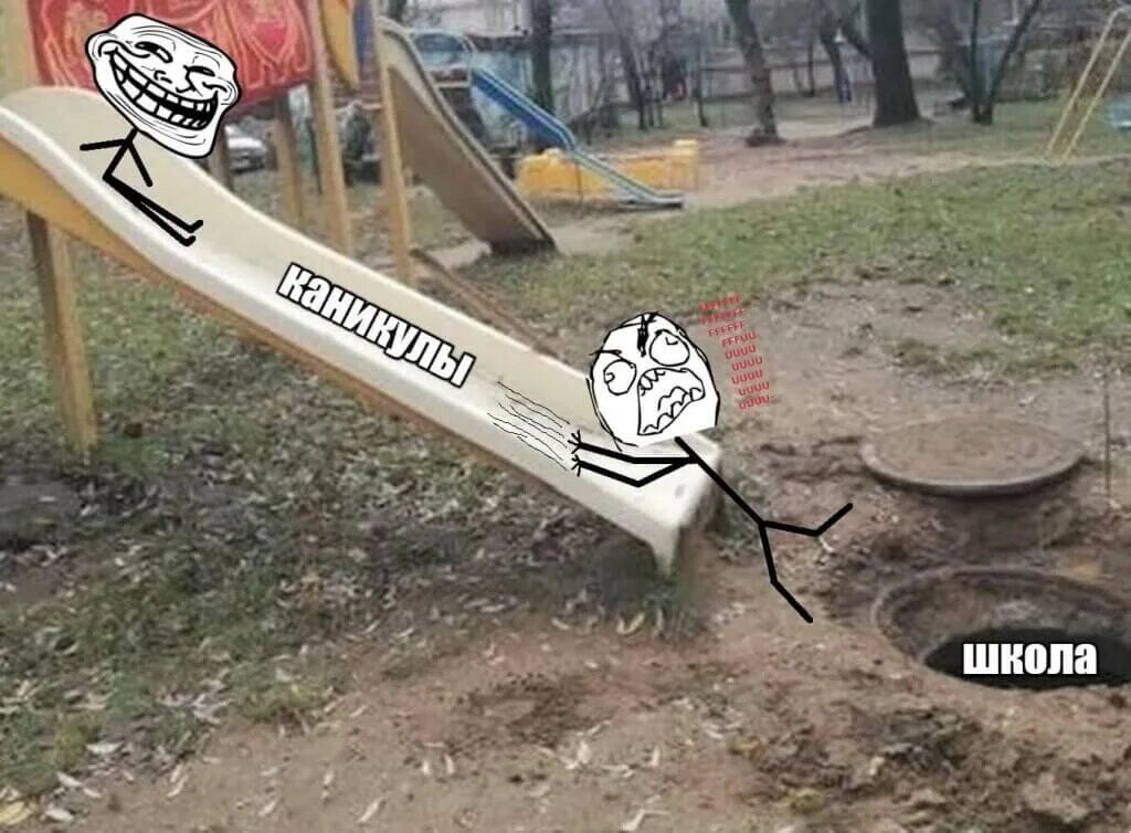 Как раз в тему