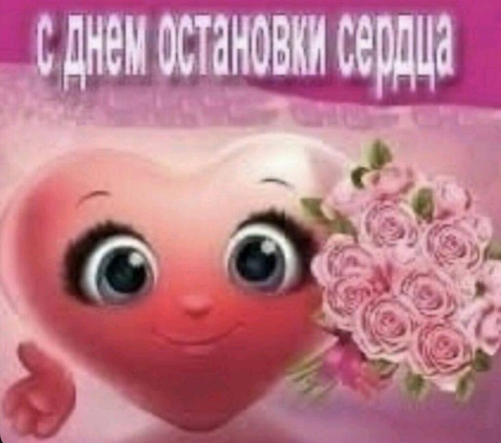 Приветствую всех! Мой бан наконец-то закончился!