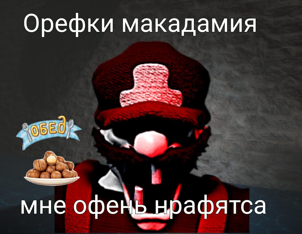 Уфф, возвращение спустя два месяца 🔥🔥🔥