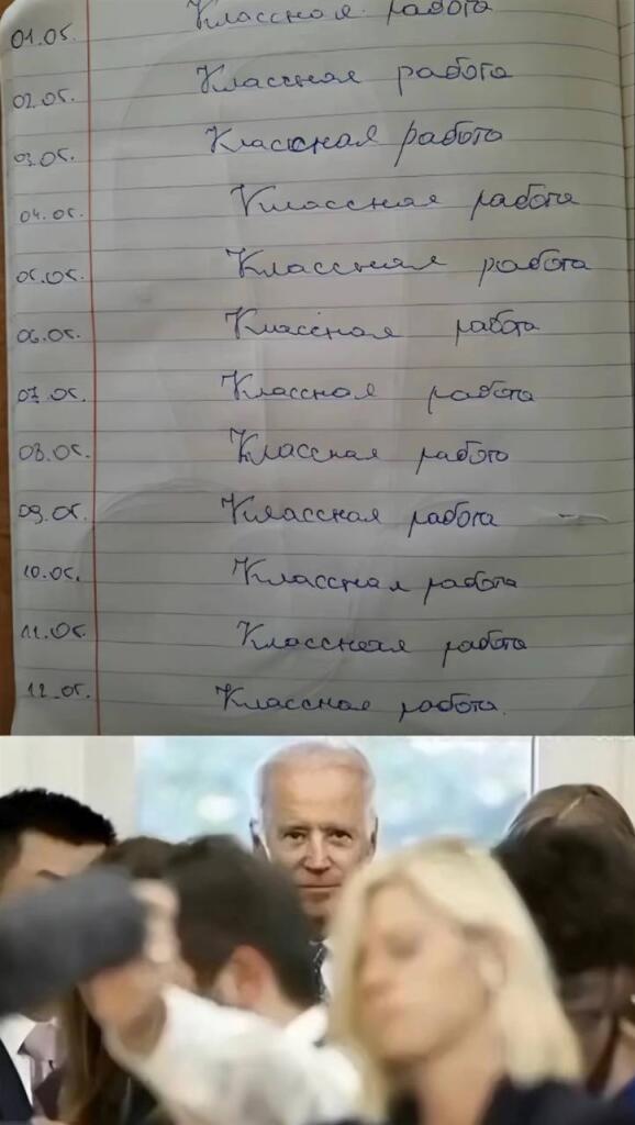 Чисто моя учёба в мае: