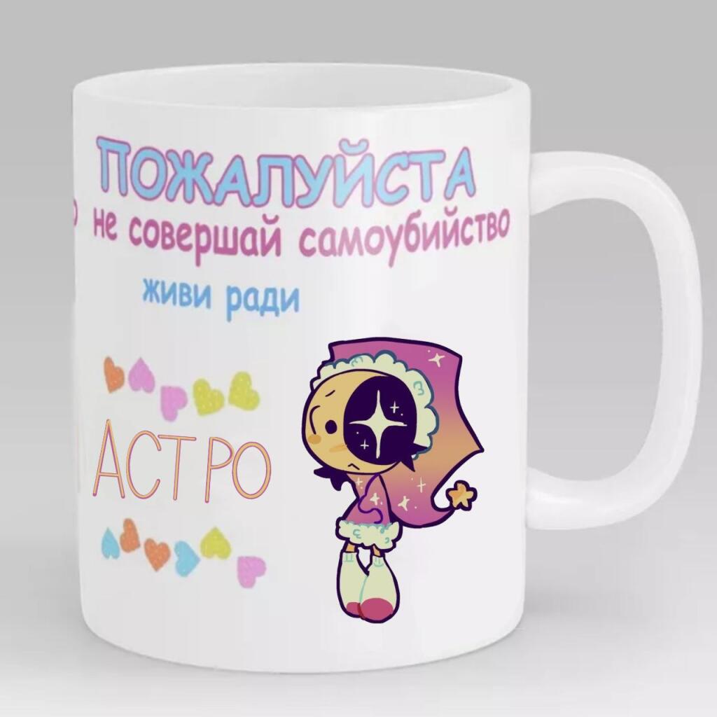 Давайте будем честны, ради чего мы живём