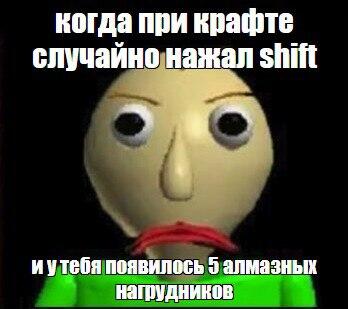 жиза