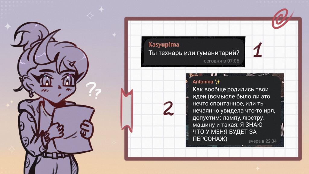Мем без подписи